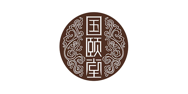 国仪堂