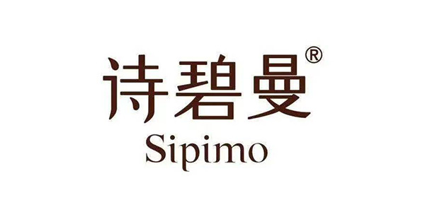 诗碧曼