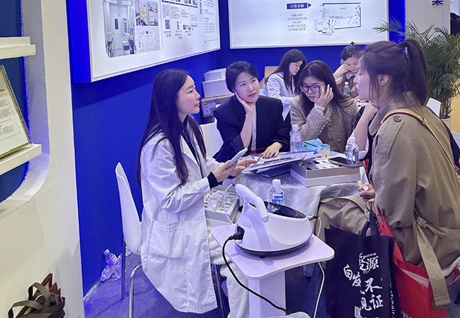活动展会