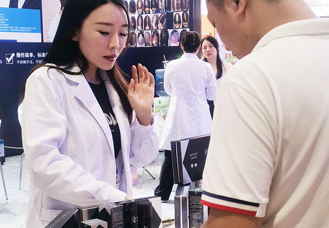 活动展会